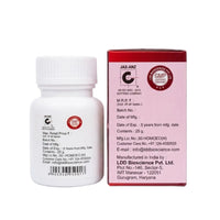 25gm